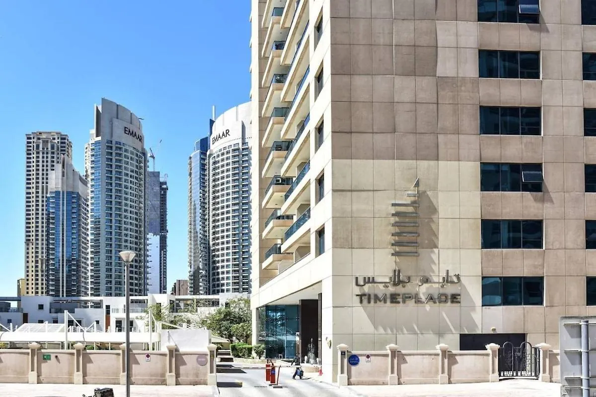 Frank Porter - Time Place Tower Dubai United Arab Emirates